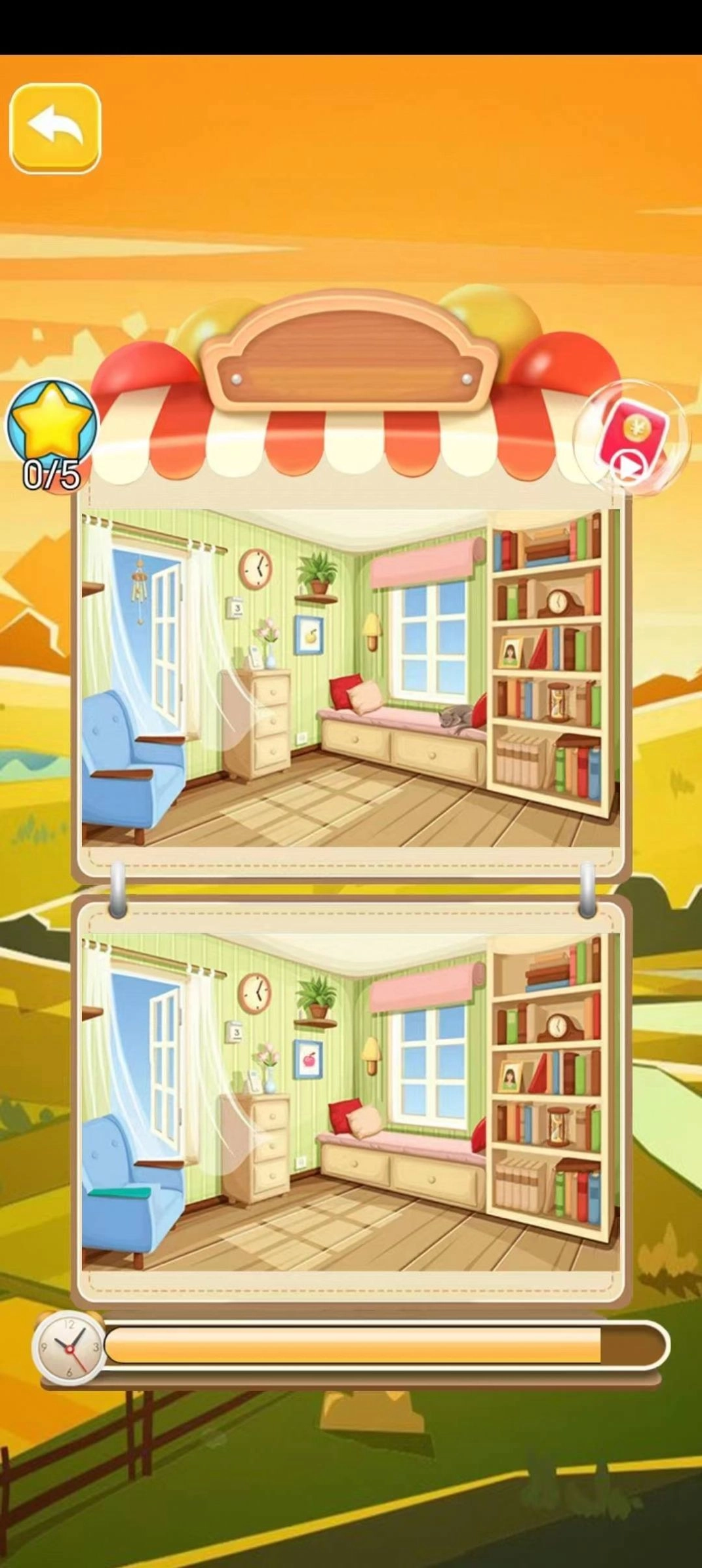 找茬大派送截图1