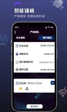 喵Du随身工具截图2