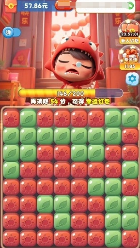 浪花探险记安卓免费版截图1