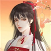 丑女的后宫法则游戏