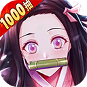 黑石启示官网版