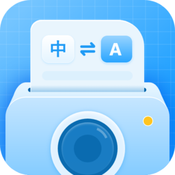 翻译免费王app