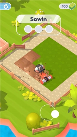 天天开心农场红包版截图3