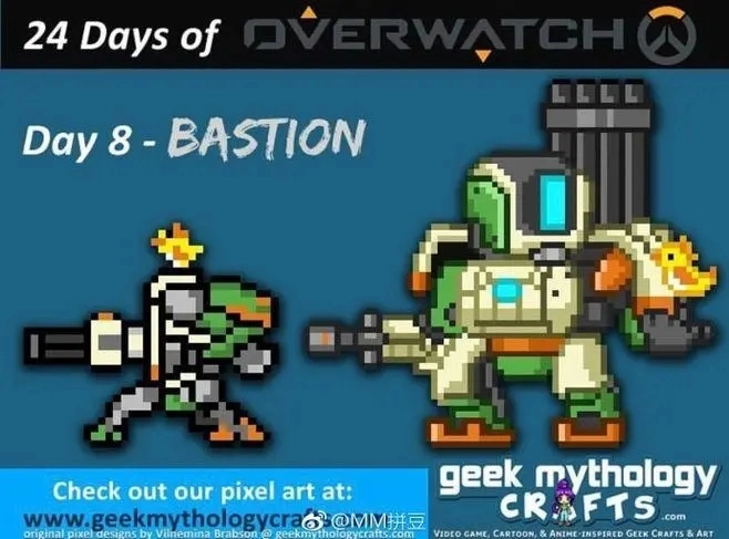 守望先锋像素版截图2