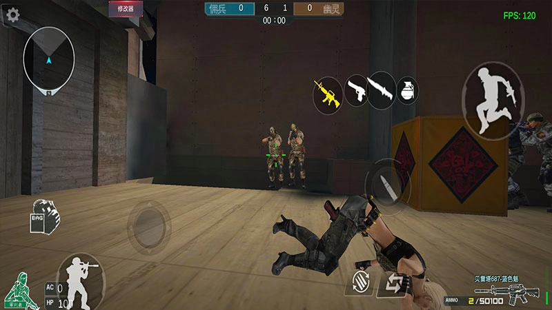 单机穿越火线手机免费版截图1