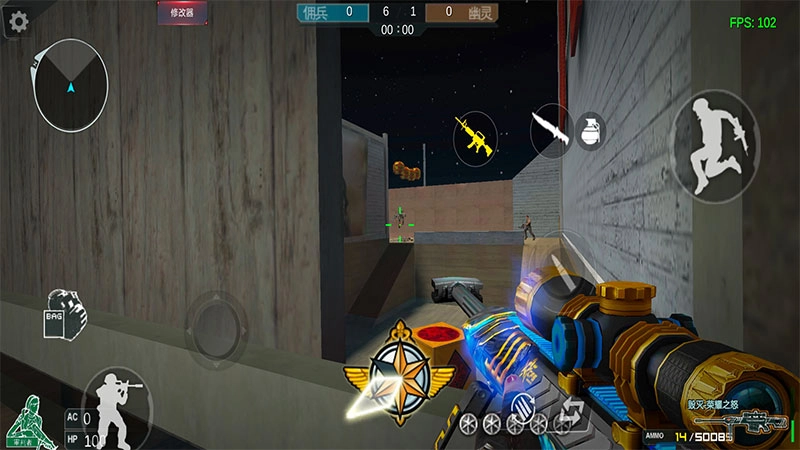 单机穿越火线手机免费版截图2