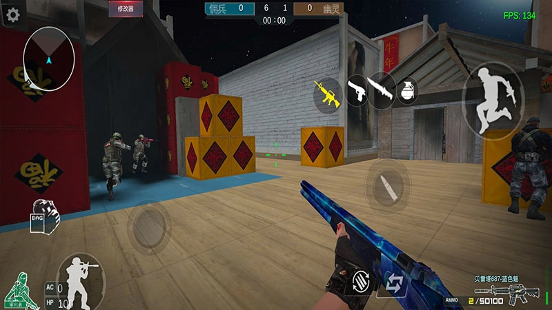 单机穿越火线手机免费版截图3