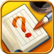 题海黄金阁正版