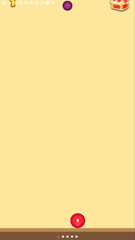 合成小芝麻安卓版截图1