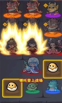 我合宠很厉害安卓直装版截图1