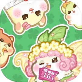 王牌店长手机版