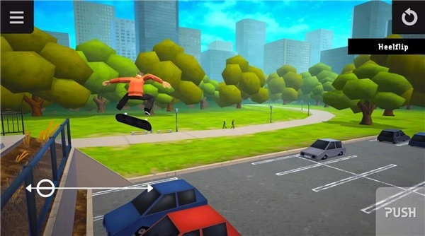 街头滑板安卓版截图1