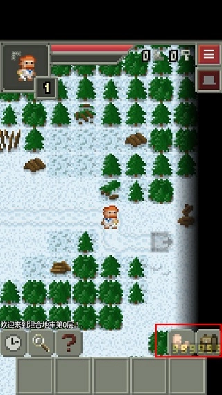 混血地牢新版截图3