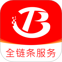 保修通平台app