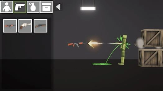 最后一场戏截图2