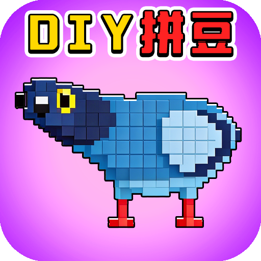 解闷手工安静书游戏