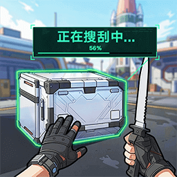 多人战术摸金行动游戏