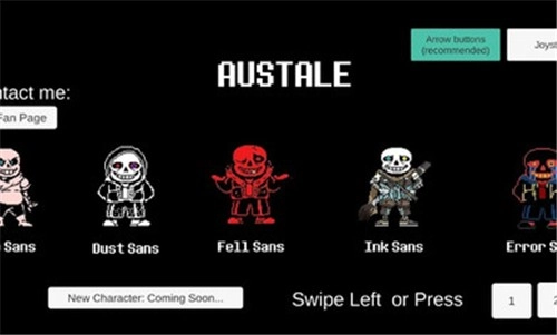 传说之下三重审判MOD菜单截图1