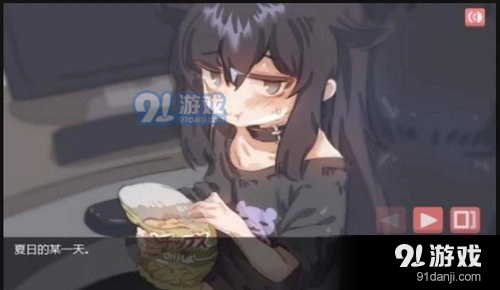 在阴暗房间中独孤少女直装游戏版截图3