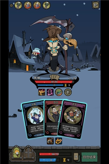 月圆之夜悬浮改版截图1