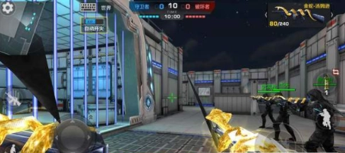 生化部队安卓免费版截图3