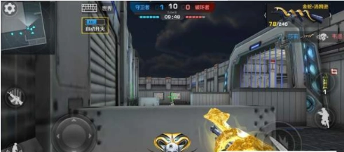 生化部队安卓免费版截图2