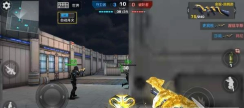 生化部队安卓免费版截图1