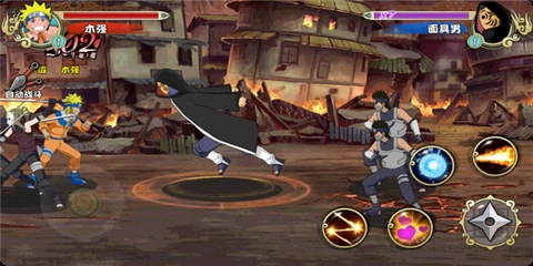 格斗火影游戏纯净版截图3