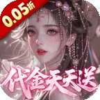 神州豪侠游戏安装包