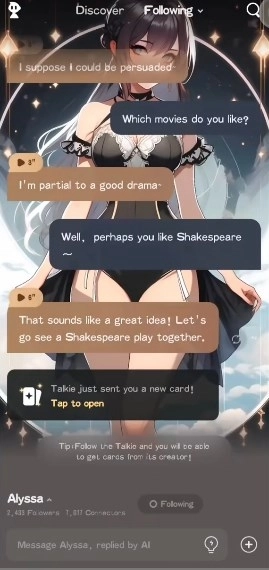 Talkie中文版截图2