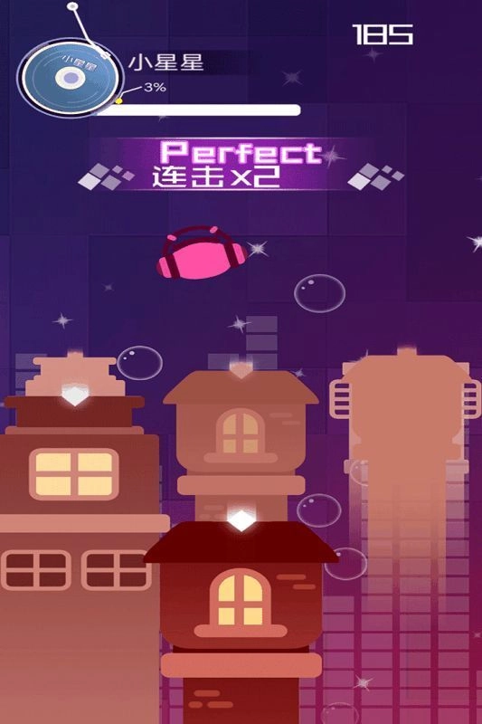 节奏的球球大师截图1