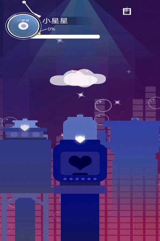 节奏的球球大师截图3