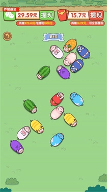 奔跑的猪猪截图1