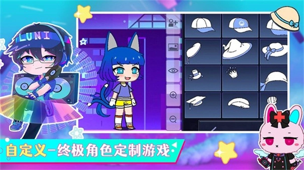 加查俱乐部乐园安卓直装版截图2