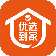 优选到家app