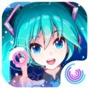 初音未来梦幻歌姬手机