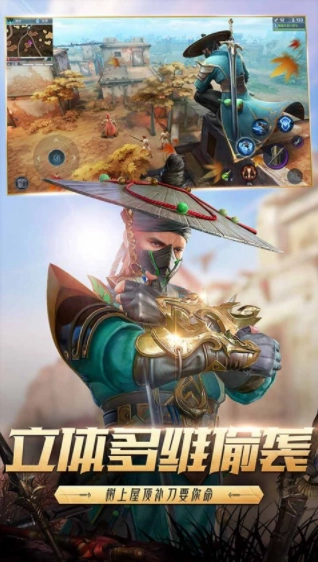 猎手之王游戏绿色版截图3