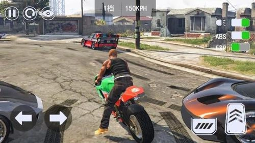 摩托车极限漂移游戏无广告版截图2