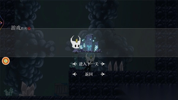 梦魇骑士的战斗截图1