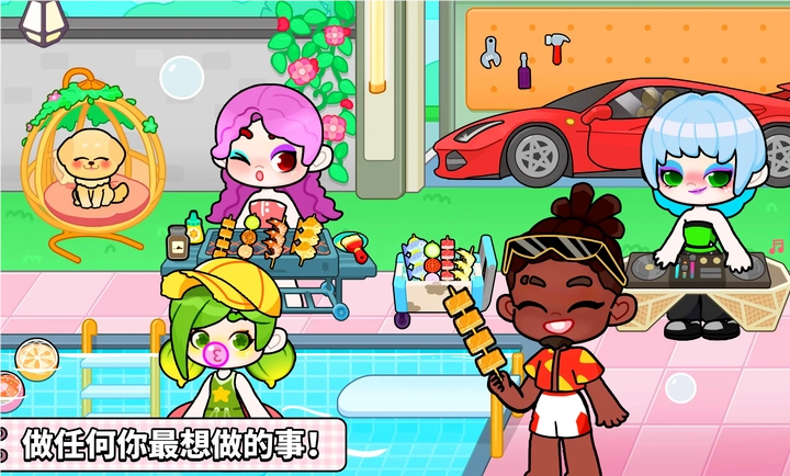 奇妙创意世界全部解锁无广告版截图3