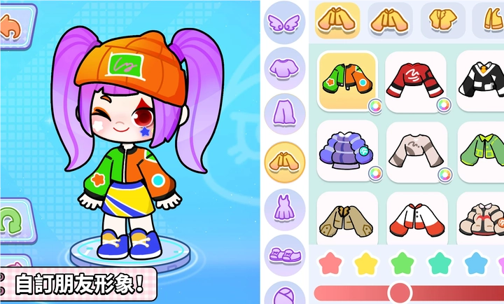 奇妙创意世界全部解锁无广告版截图2