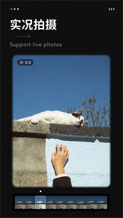 Fomz翻页相册截图1