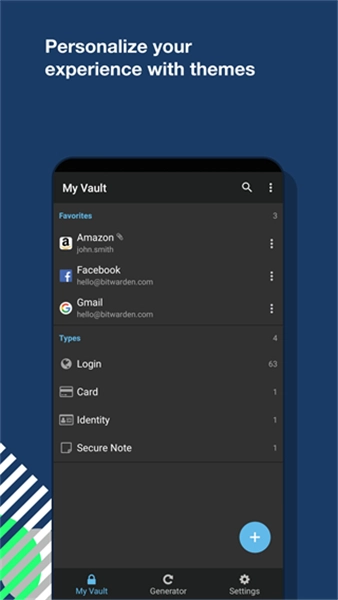 BitWarden密码管理器截图2