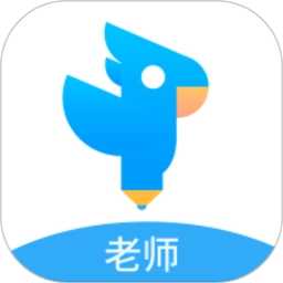 作文批改教师版