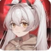 末土之下游戏正版