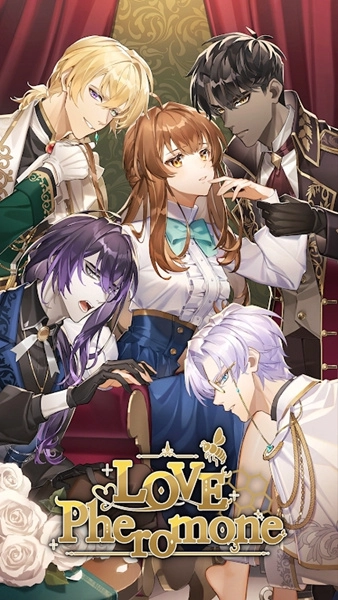 OHIROILOVE游戏截图1