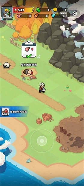 百炼英雄手游版截图2