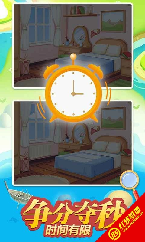 找茬开心之旅截图1