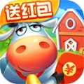 奇迹农场主红包版