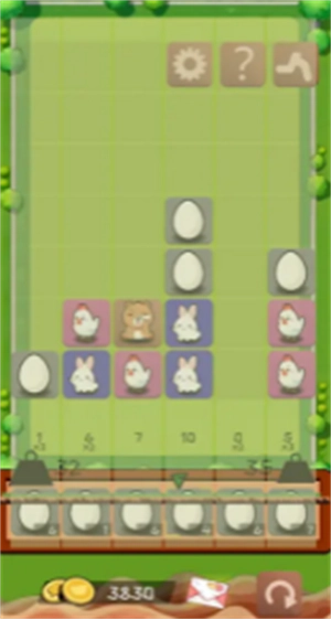 熔岩餐厅免费版截图1